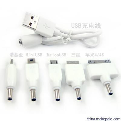 【供應6000mah移動電源 新款超薄移動電源CX1201批發】價格,廠家,圖片,移動電源,深圳市辰益興電子-