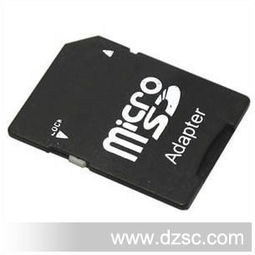 電子產品批發 sd卡套 適配器 tf轉sd卡套 tf適配器 tf卡套