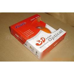 電子產品包裝設計批發 電子產品包裝設計供應 電子產品包裝設計廠家 