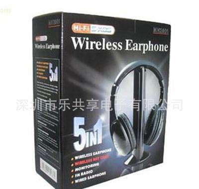 【深圳廠家直銷、批發:FM調頻五合一無線耳機 廣場舞鎖頻無線耳】價格_廠家_圖片 -