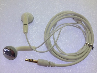 【本店批發魅族EP10耳塞式耳機電腦耳機手機耳機批發】價格,廠家,圖片,耳機,深圳市福田區漢鑫電子產品經營部-