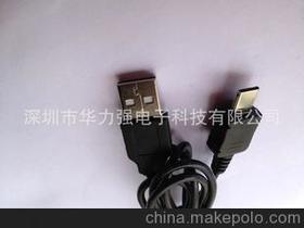 適用電子產(chǎn)品供應(yīng)商,價格,適用電子產(chǎn)品批發(fā)市場 