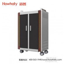 2018電子白板價格 報價 電子白板批發(fā) 第5頁 辦公網(wǎng)